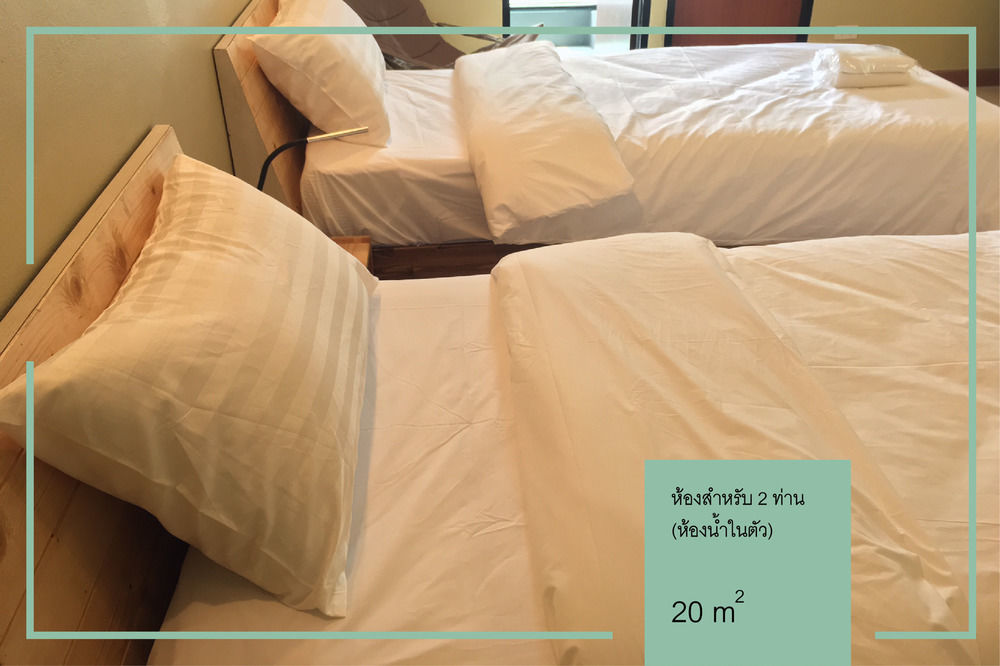 Room At Prachachuen Nonthaburi Extérieur photo