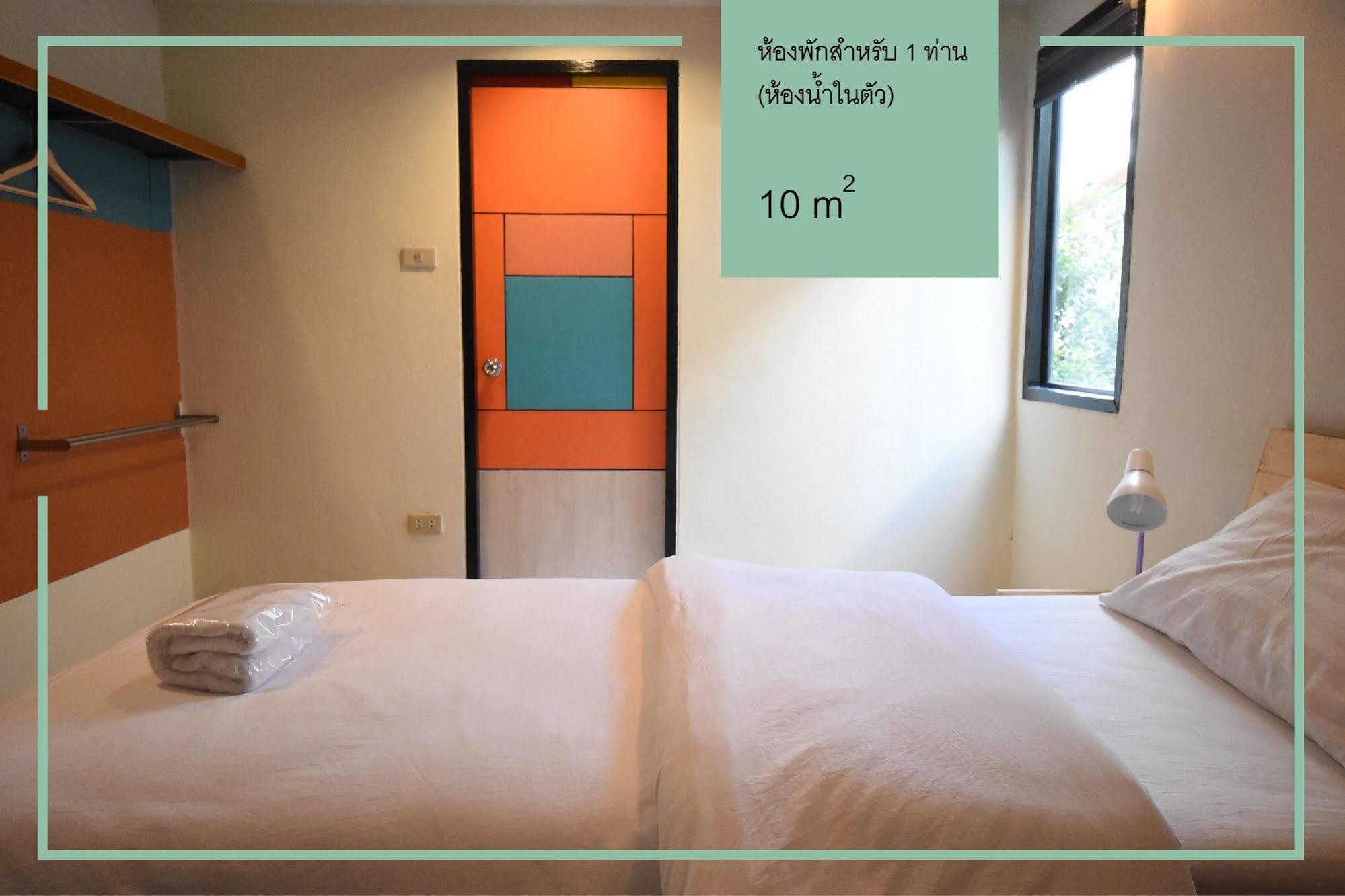 Room At Prachachuen Nonthaburi Extérieur photo