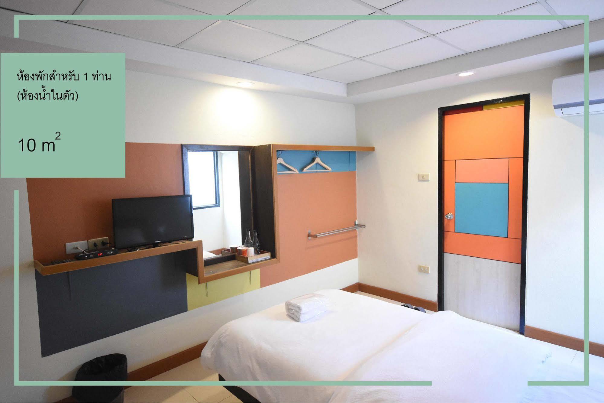 Room At Prachachuen Nonthaburi Extérieur photo