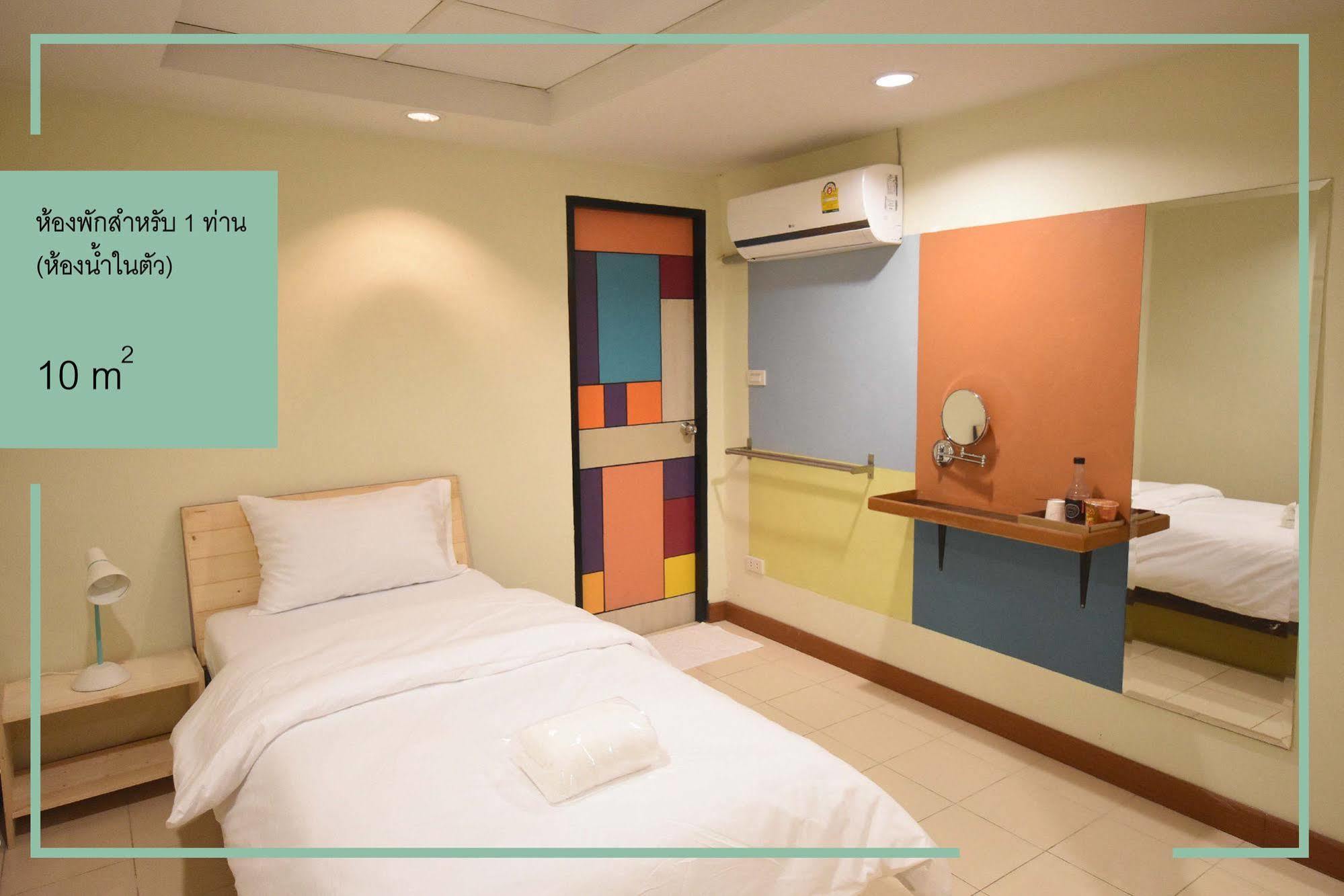 Room At Prachachuen Nonthaburi Extérieur photo
